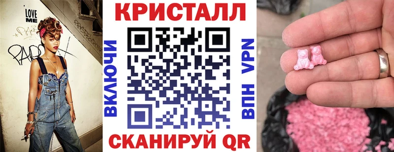 blacksprut   Будённовск  Amphetamine Розовый 