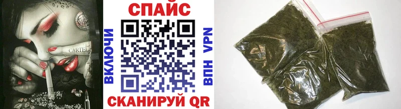 Бутират Butirat  купить  сайты  Будённовск 