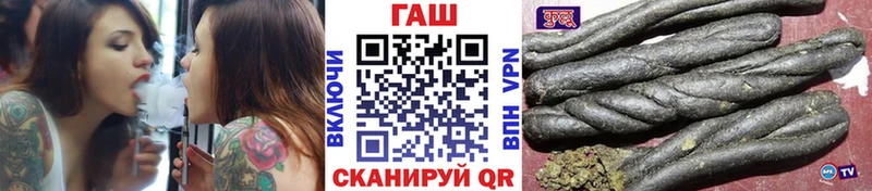 это наркотические препараты  blacksprut tor  Будённовск  ГАШ Ice-O-Lator 