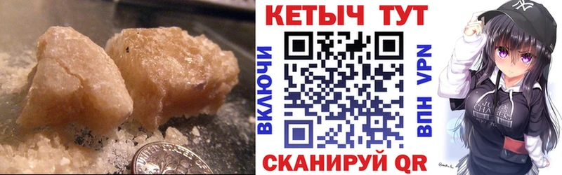 мега ONION  Будённовск  КЕТАМИН VHQ  продажа наркотиков 