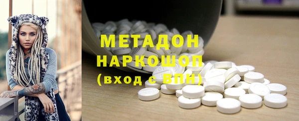 прущая мука Балахна