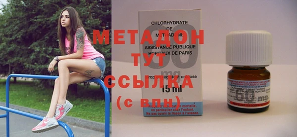 прущая мука Балахна