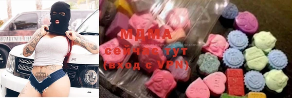 MDMA Premium VHQ Баксан