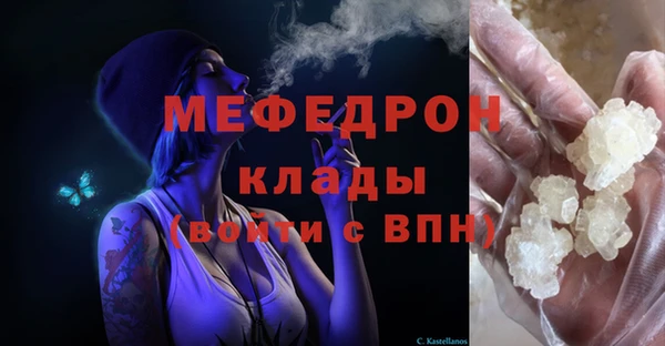 бутик Белоозёрский