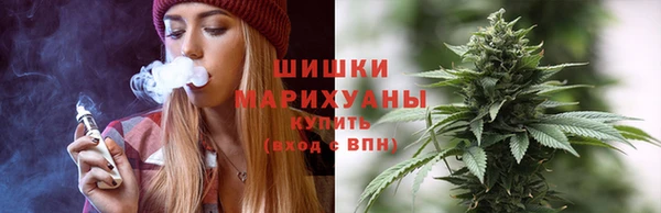бутик Белоозёрский
