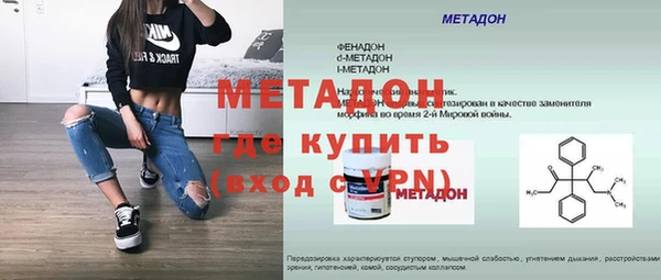 MDMA Premium VHQ Баксан