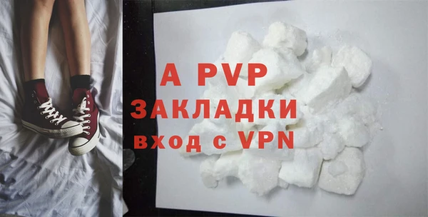 MDMA Premium VHQ Баксан