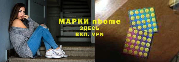MDMA Premium VHQ Баксан