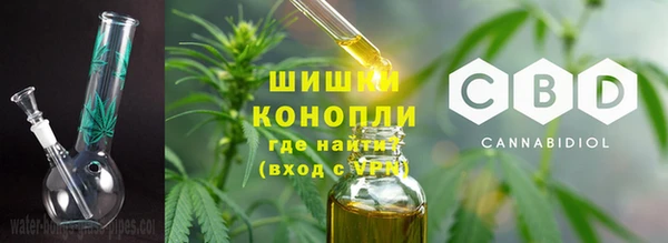 прущая мука Балахна