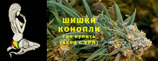 MDMA Premium VHQ Баксан