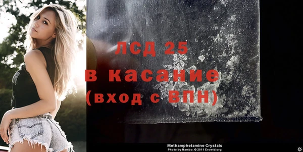 прущая мука Балахна