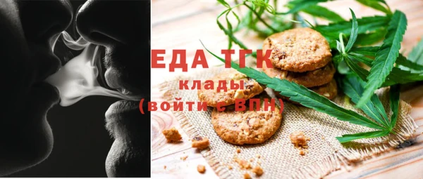 прущая мука Балахна
