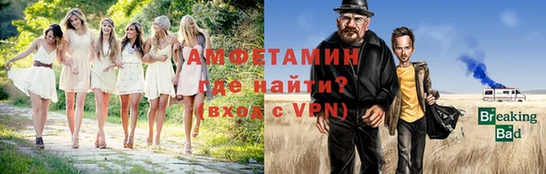 MDMA Premium VHQ Баксан