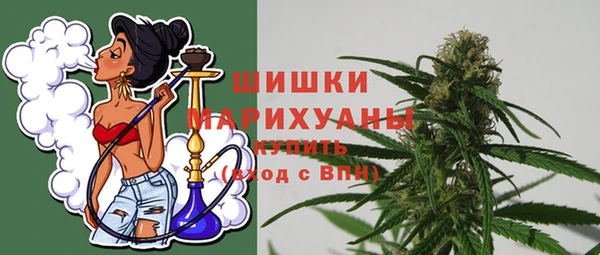 бутик Белоозёрский