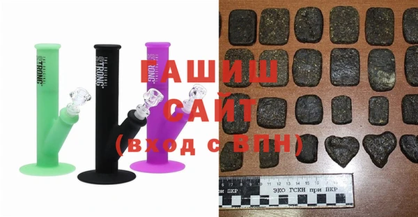 MDMA Premium VHQ Баксан