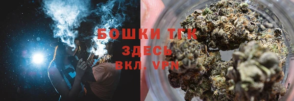 каннабис Балабаново