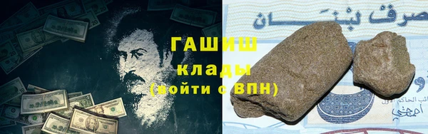 MDMA Premium VHQ Баксан