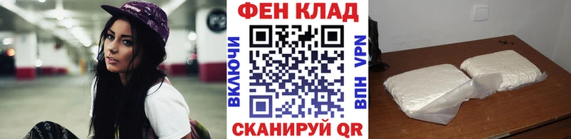 купить закладку  Будённовск  Метамфетамин витя 