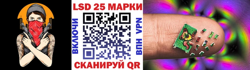 Марки NBOMe 1500мкг  blacksprut зеркало  Будённовск 